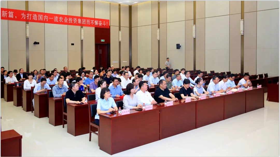 省農投集團2024年春季健身月活動頒獎儀式舉行，花花牛聯(lián)隊獲得優(yōu)異成績！