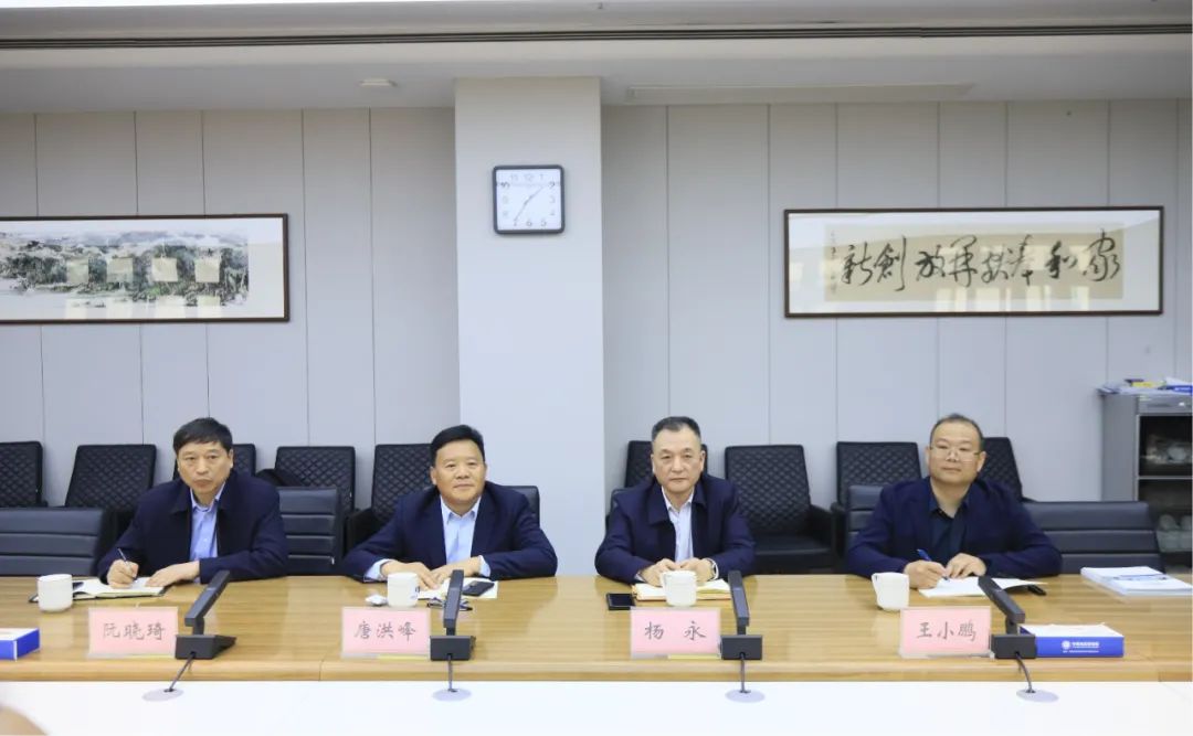 花花牛乳業(yè)集團黨委書記、董事長唐洪峰一行赴中原食品實驗室同中國工程院院士、中原食品實驗室主任任發(fā)政座談交流