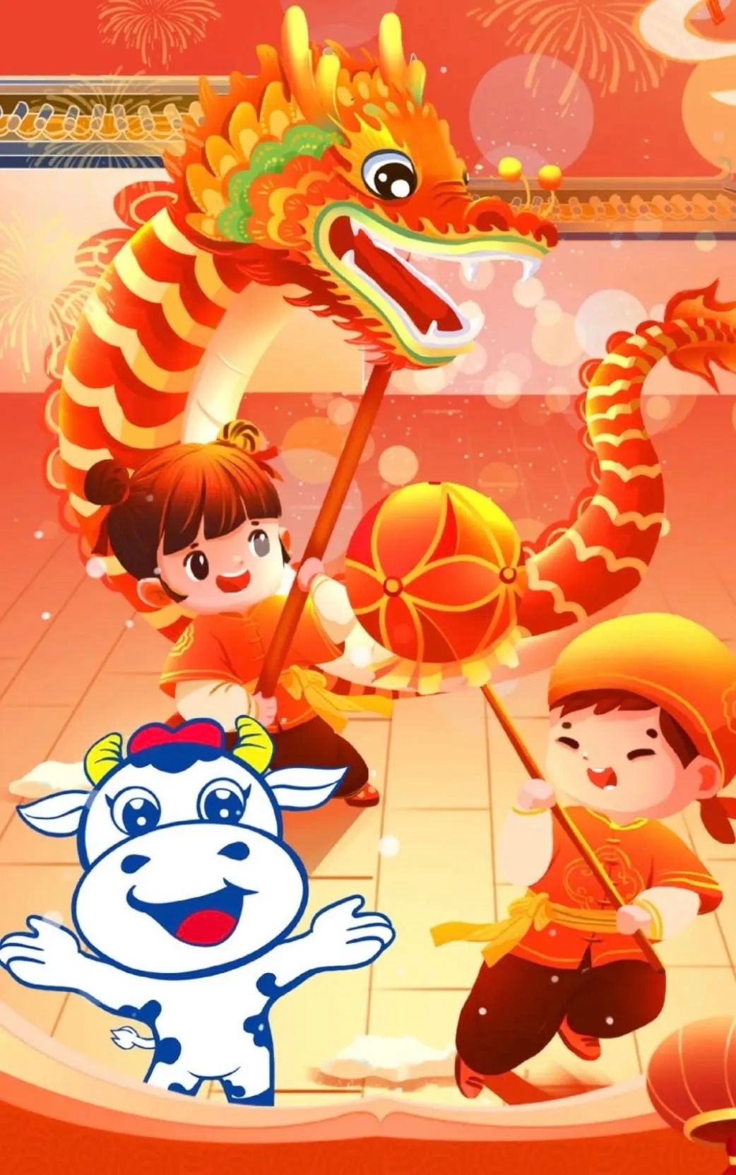 愿以雪意祈豐年，靜守春來萬物新丨花花牛乳業(yè)集團(tuán)舉辦職工猜燈謎、鬧元宵系列活動(dòng)