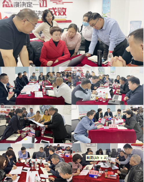 賦能業(yè)務(wù)發(fā)展，助力目標(biāo)達(dá)成丨花花?？?jī)效改進(jìn)工作坊活動(dòng)成功舉辦