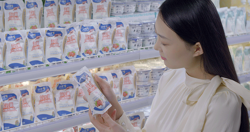 花花牛丨落實(shí)食品生產(chǎn)加工企業(yè)質(zhì)量安全主體責(zé)任，助力人民群眾生活更美好——2023年河南省暨鄭州食品安全宣傳周啟動(dòng)儀式隆重舉行