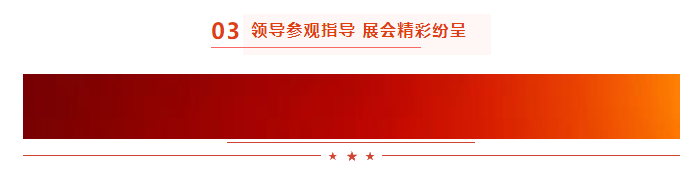 啟航新征程 點(diǎn)亮新賽道丨花花牛乳業(yè)集團(tuán)參加第十四屆中國奶業(yè)大會暨D20峰會，榮獲“中國乳制品生產(chǎn)企業(yè)現(xiàn)代化等級5A級”評定殊榮