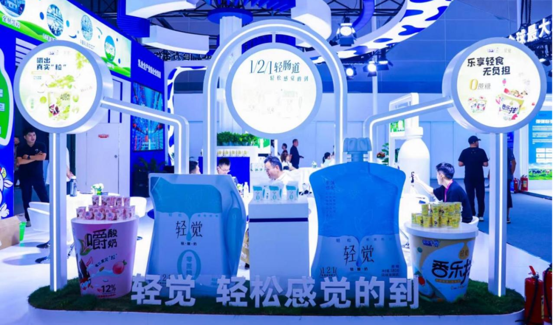 啟航新征程 點(diǎn)亮新賽道丨花花牛乳業(yè)集團(tuán)參加第十四屆中國奶業(yè)大會暨D20峰會，榮獲“中國乳制品生產(chǎn)企業(yè)現(xiàn)代化等級5A級”評定殊榮