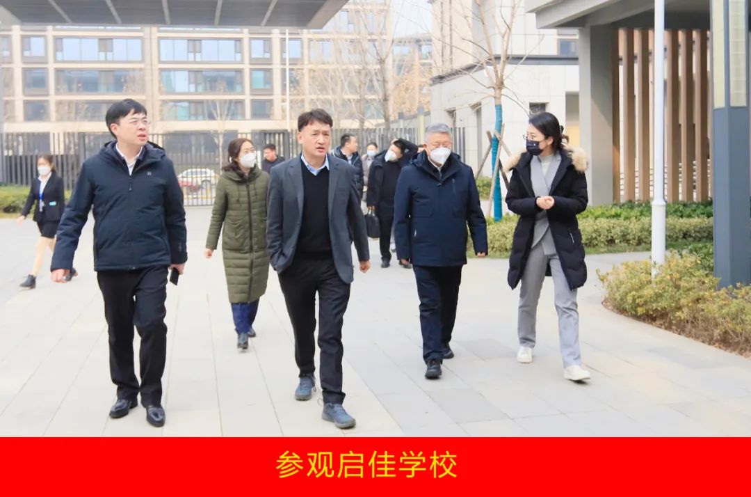 新年開新局 合作促發(fā)展丨佳木斯市委常委、副市長閆志剛一行蒞臨花花牛乳業(yè)集團及佳田企業(yè)考察座談