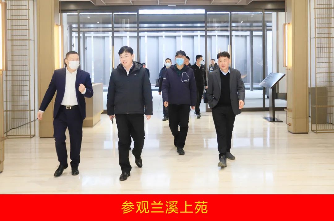 新年開新局 合作促發(fā)展丨佳木斯市委常委、副市長閆志剛一行蒞臨花花牛乳業(yè)集團及佳田企業(yè)考察座談