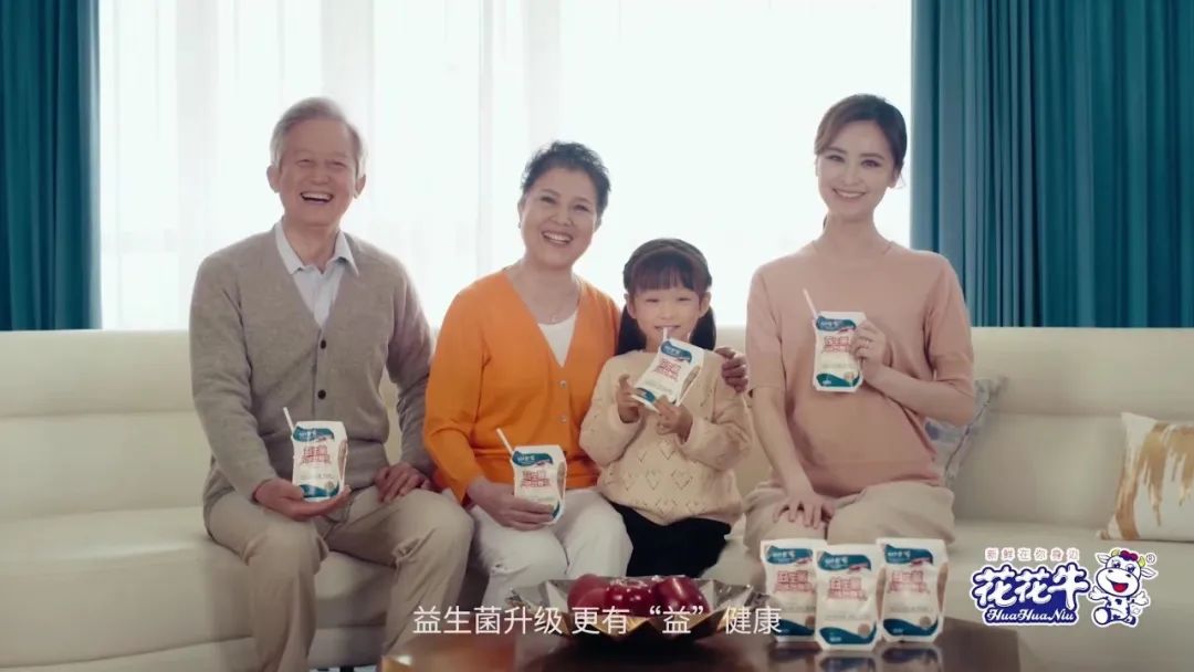 凝心聚力·贏創(chuàng)未來 | 花花牛乳業(yè)集團召開營銷、養(yǎng)殖及飼料經營工作會議