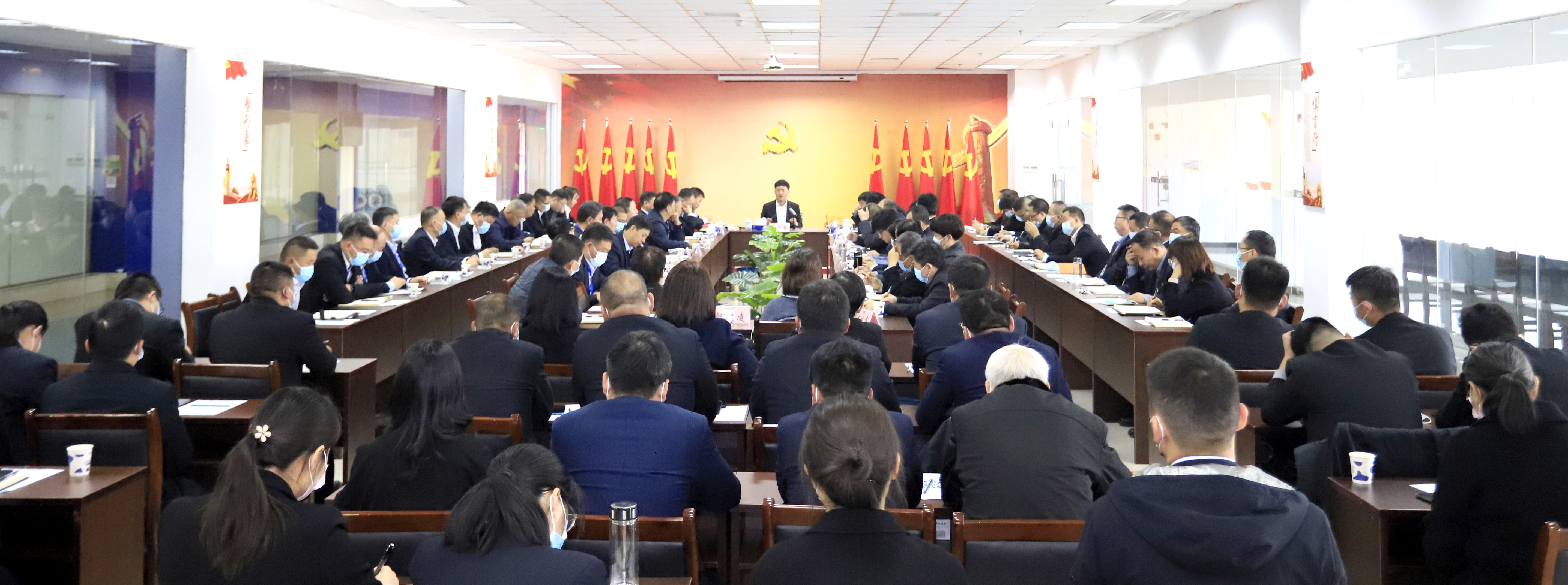 鼓足干勁、攻堅(jiān)克難，決戰(zhàn)2021 ，推動(dòng)花花牛再上新臺階