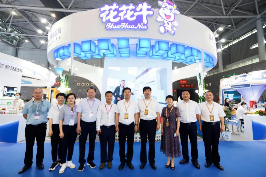 第十二屆中國奶業(yè)大會、中國奶業(yè)展覽會暨2021中國奶業(yè)20強（D20）峰會在合肥盛大召開