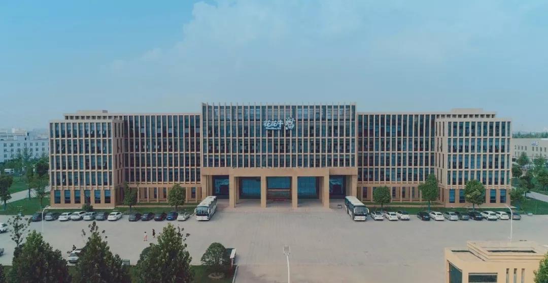 鄭州市委副書記、市長王新偉蒞臨花花牛乳業(yè)集團(tuán)調(diào)研