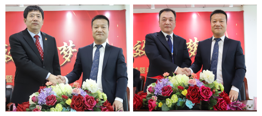 “團(tuán)結(jié)、實(shí)干、高效、逐夢” 花花牛乳業(yè)集團(tuán)2019年度工作總結(jié)暨表彰大會勝利召開