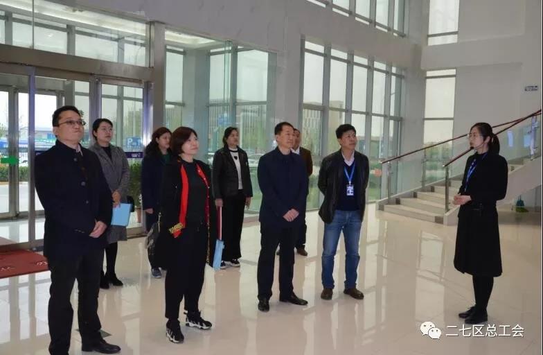 鄭州市總工會到我區(qū)開展“不忘初心、牢記使命、再創(chuàng)輝煌”工會工作調研