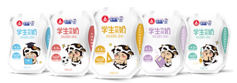 未來可期 健康護航丨花花牛乳業(yè)集團取得學生飲用奶常、低溫發(fā)酵乳生產(chǎn)資質(zhì)