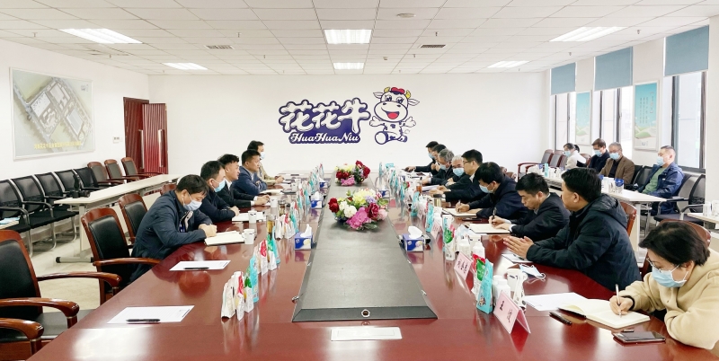河南省委常委、副省長費(fèi)東斌蒞臨 花花牛乳業(yè)集團(tuán)調(diào)研