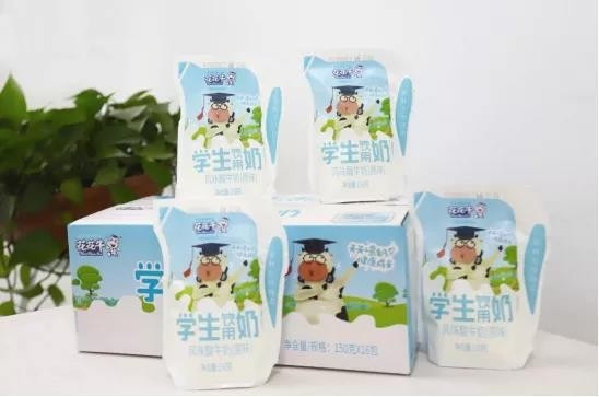 花花牛首款?lèi)?ài)克林低溫學(xué)生飲用酸牛奶上市啦?。?！