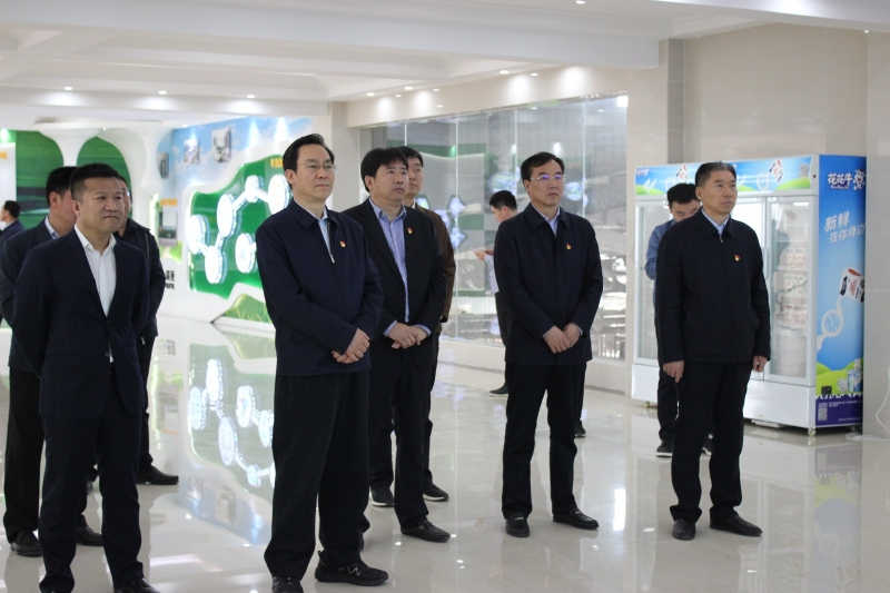 河南省委常委、組織部部長孔昌生 蒞臨河南花花牛集團魯山瑞亞牧業(yè)有限公司調(diào)研