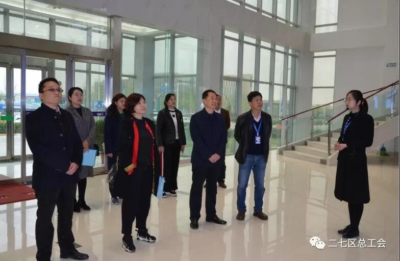 鄭州市總工會開展“不忘初心、牢記使命、再創(chuàng)輝煌”工會工作調(diào)研