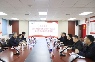 省委農(nóng)辦副主任、省農(nóng)業(yè)農(nóng)村廳黨組成員、副廳長(zhǎng)劉曉文蒞臨花花牛乳業(yè)集團(tuán)調(diào)研